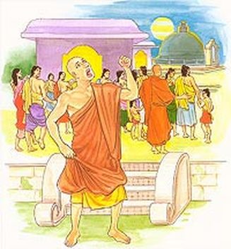 Picture