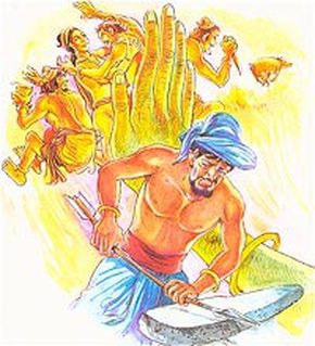 Picture