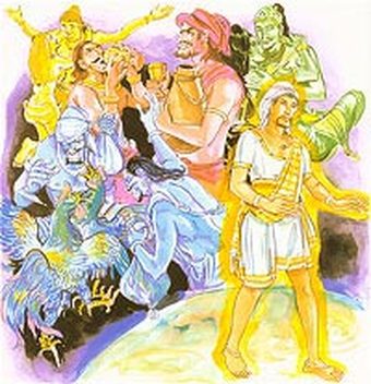 Picture